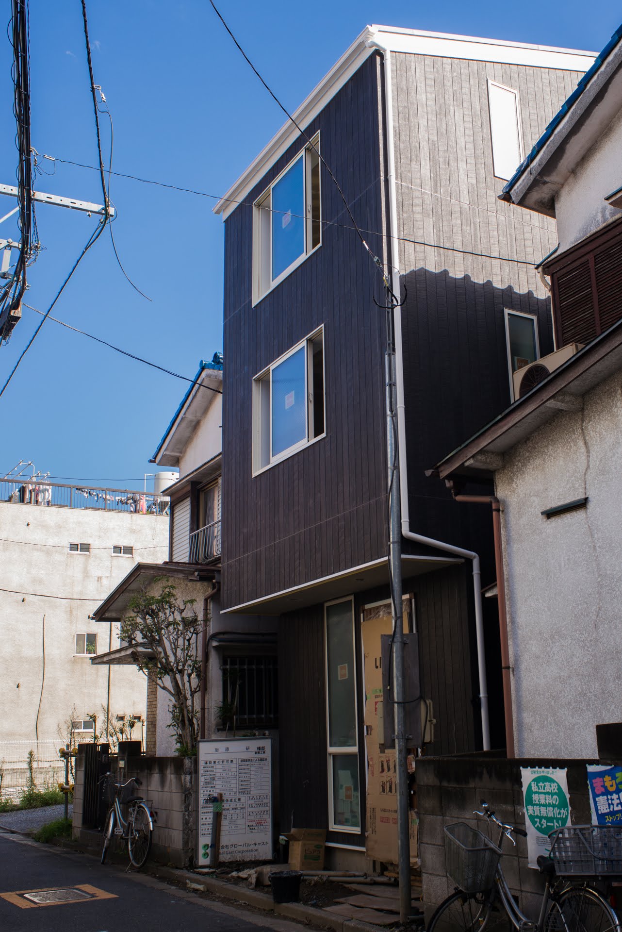 FIKA HOUSE(フィーカハウス)