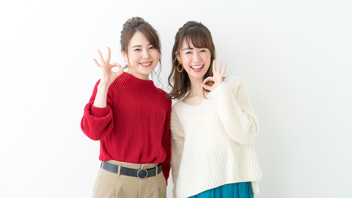 わかりやすいサイト構成と検索システム